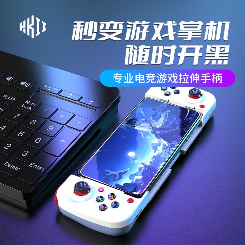 New Mobile Phone Game Handle D3 Android Ios Original God Stretch Bluetooth Chicken Artifact Press Gun King Change - Image 2